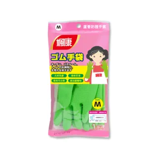 【楓康】蘆薈護手手套M/8.5x33cm(洗碗手套/家事手套/廚房手套/清潔手套)