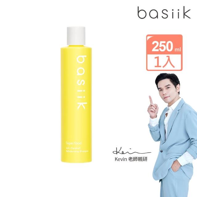 【basiik  Kevin老師親研】綠拿鐵清涼抗屑洗髮精 250mL(女人我最大推薦/抗屑必備)