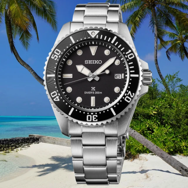 SEIKO 精工 PROSPEX系列 防水200米 太陽能潛水腕錶 雙11 特惠(SNE597P1/V157-00A0D)