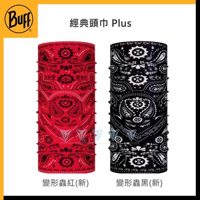【BUFF】BF120733 經典頭巾 Plus - 變形蟲(BUFF/經典頭巾/Original/百變頭巾)