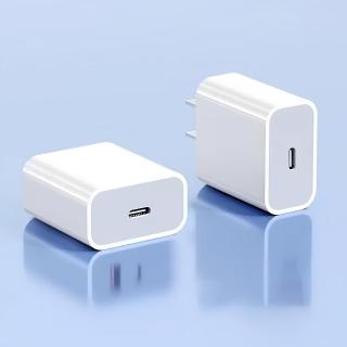 【ketbon】PD20W快充充電器 iPhone15快充頭 1孔(iphone16 USB-C充電頭)