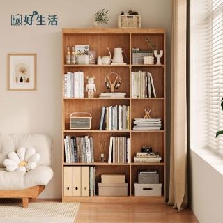 【hoi! 好好生活】林氏木業北歐原木風1.2M多功能書櫃 NG7X