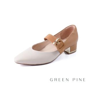 【GREEN PINE】MIT霧感羊皮瑪莉珍粗跟鞋米X咖(00569327)
