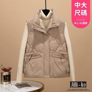 【JILLI-KO】短款時尚夾棉坎肩寬鬆加厚背心馬甲-F(白/黑/卡)