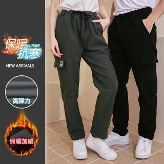 【KISSDIAMOND】超彈力加絨保暖工裝衝鋒褲(雪褲/保暖褲/KDFP-0116)
