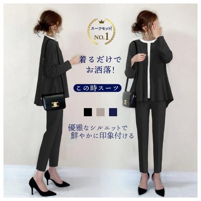 【ASister 小姊姊】現貨在庫★2件式套裝☆*U領公主襬*西裝外套+鬆緊帶修身九分哈倫西裝褲(3色 S-L #AS0592)