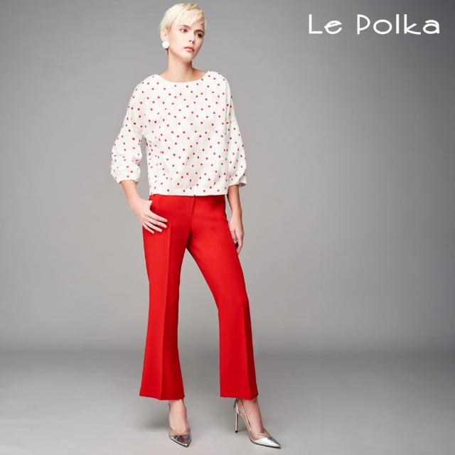 【Le Polka】顯瘦修身微喇叭長褲-女