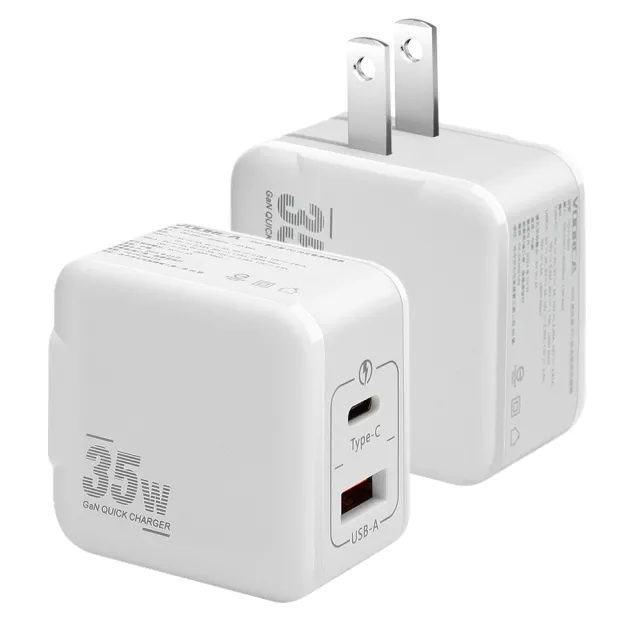 【VOORCA】精裝1C+1A孔35W氮化鎵充電器白+MyStyle Type-C to Lightning 耐彎折編織線-120cm