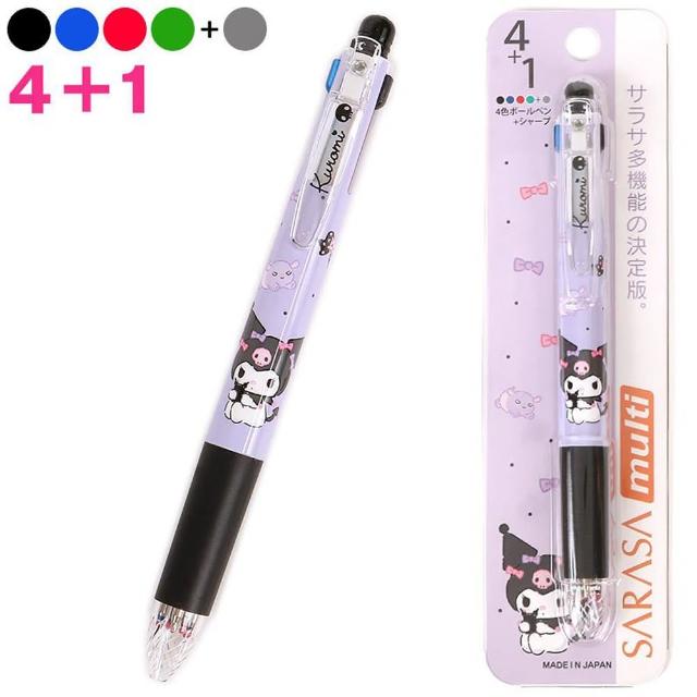 【ZEBRA 斑馬牌】Zebra 斑馬牌 Sarasa Multi 4色原子筆+自動鉛筆 三麗鷗