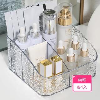 【茉家】加高款不易傾倒桌面分格收納盒(兩款各1入)