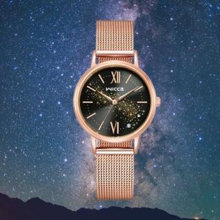 【CITIZEN 星辰】WICCA 少女系列 星夜誓言 黑金銀河夜腕錶/黑麵30.2mm(KP5-166-53)