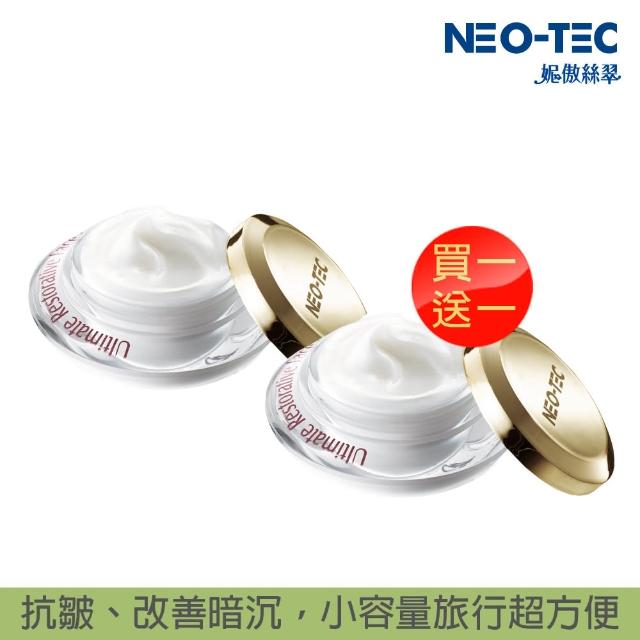 【NEO-TEC】多元賦活因子精華霜15g(買一送一)