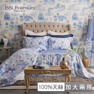 【BBL Premium】100%天絲印花兩用被床包組-藍色愛情海(加大)