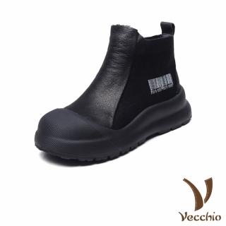 【Vecchio】真皮短靴 厚底短靴/全真皮頭層小牛皮個性條碼印刷圖樣厚底短靴(黑)