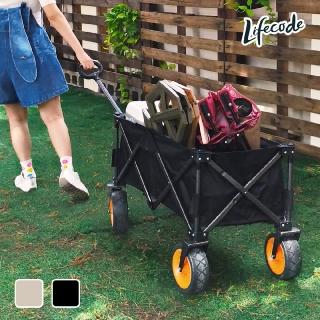 【LIFECODE】露營推車-束狀收合(加大90*47cm- 7吋寬輪帶剎車)