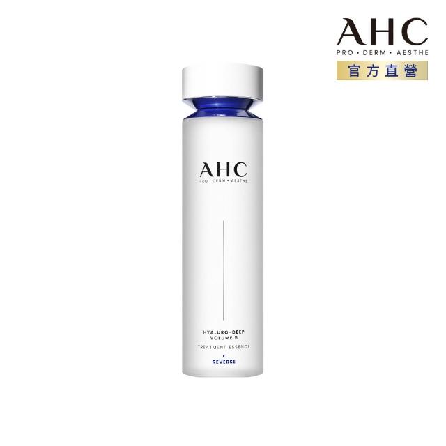 【AHC】活動品-超導水光玻尿酸精華水130ml(醫美科研 HA精華 B5保濕)