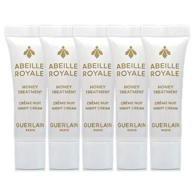 【Guerlain 嬌蘭】皇家蜂王乳蜂蜜修護黑霜3ml*5(國際航空版)