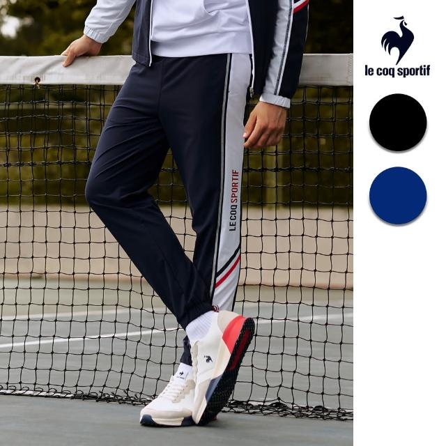 【LE COQ SPORTIF 公雞】運動TRAINING平織長褲 男女款-2色-LWU81672_LWU82672