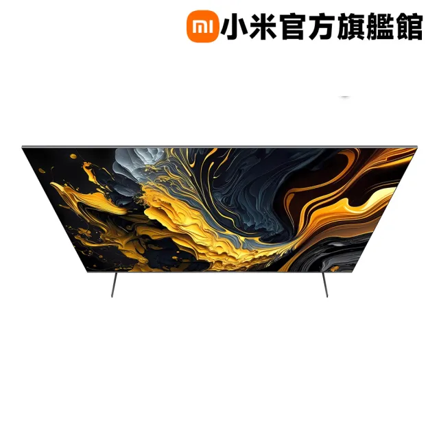 【小米官方旗艦館】Xiaomi100型 QLED 144Hz 智慧顯示器 MAX 2025