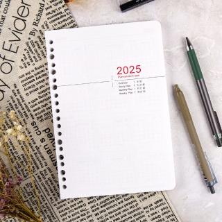 【Conifer 綠的事務】2025年25K直式週誌內頁(補充式內頁★20孔6孔通用★)