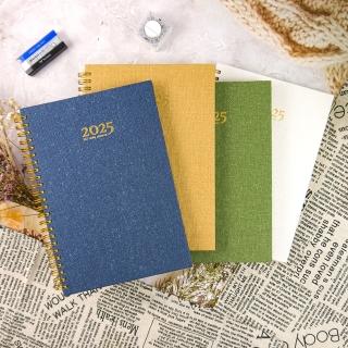 【Conifer 綠的事務】2025年25K薴麻雙線圈橫式週誌(月計畫 周計畫 無酸紙 FSC)