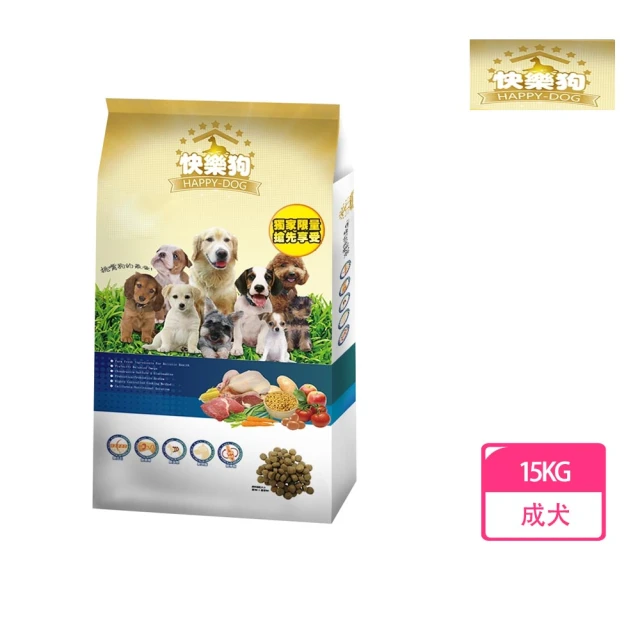 Happy Dog《快樂狗》羊肉狗飼料-15公斤