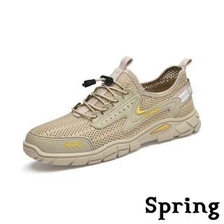 【SPRING】網面休閒鞋/透氣飛織網面拼接時尚休閒鞋-男鞋(卡其)