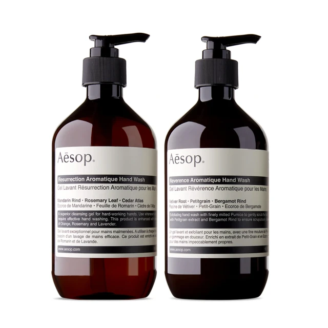 Aesop 手部清潔露500ml 雙入組(多款選/國際航空版)