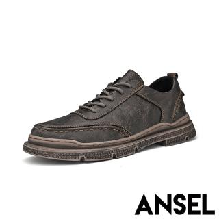 【ANSEL】真皮休閒鞋 擦色休閒鞋/真皮手工擦色立體縫線繫帶休閒鞋-男鞋(灰)