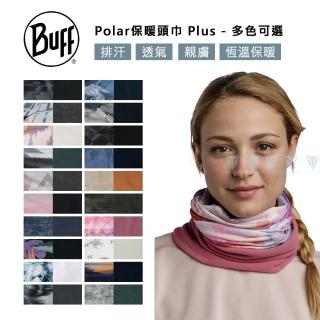 【BUFF】Polar保暖頭巾 Plus - 多色可選(吸濕排汗/保暖頭巾/四向彈性)