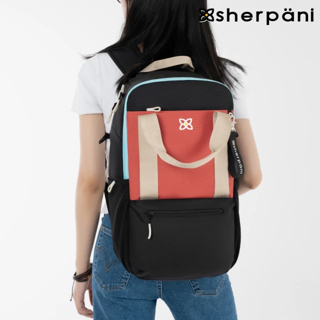 Sherpani 防潑水多功能後背包 Camden 21L｜珊瑚紅(撥水 環保 防盜錄)