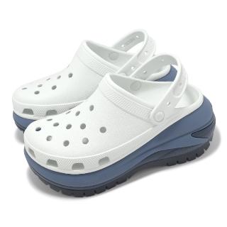 【Crocs】洞洞鞋 Mega Crush Matte Clog 男女鞋 月光灰 經典光輪花呢克駱格 厚底 卡駱馳(2107491NL)