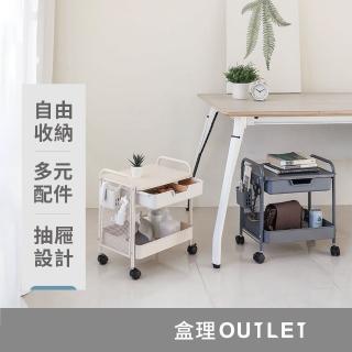 【TrueLife】附抽雙層收納全鐵推車(多配件掛籃配件 網籃兩層推車/收納推車/置物推車)