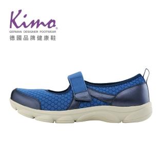 【Kimo】真皮透氣網布魔鬼氈懶人休閒鞋 女鞋(深藍色 KBDSF054016)