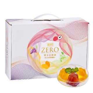 【盛香珍】零卡小果凍量販盒1500g-綜合水果風味(約56顆小果凍)