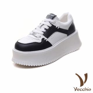【Vecchio】真皮休閒鞋 厚底休閒鞋/全真皮百搭潮流鬆糕厚底休閒鞋(黑白)
