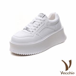 【Vecchio】真皮休閒鞋 厚底休閒鞋/全真皮百搭潮流鬆糕厚底休閒鞋(白)