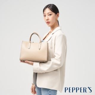 【PEPPER’S】SIGNAL 牛皮小托特手提包 - 淺沙色/簡約黑(女包 真皮 斜揹包手提包方包)