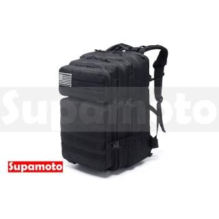 【Supamoto】618 RA92─戰術騎士後揹包(大容量/45L/雙肩/多功能/擴充MOLLE掛載)