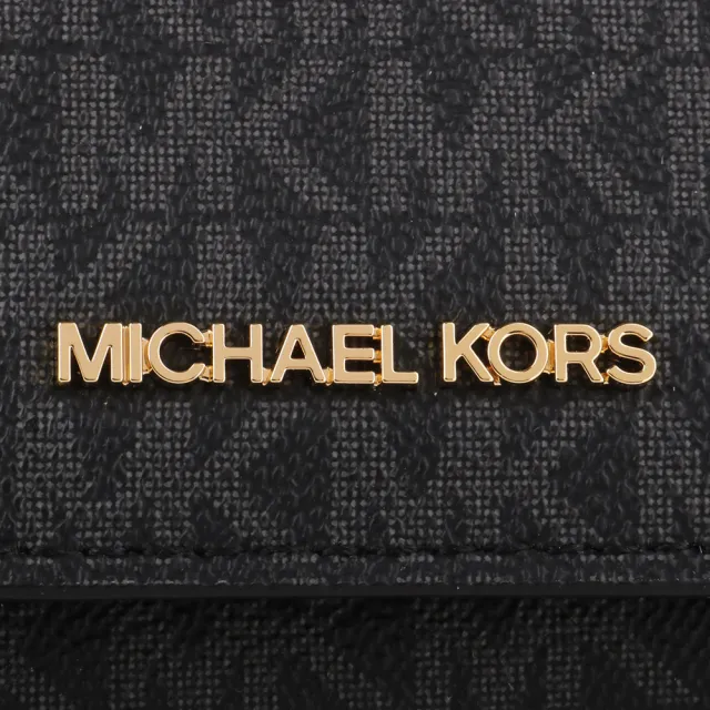 【Michael Kors】金字滿版MK皮革釦式斜背包(黑灰)