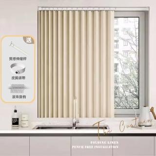 【PLUSIEURS】浴室廁所防水小窗簾＊贈送伸縮桿(寬120*高90公分以內皆適用)