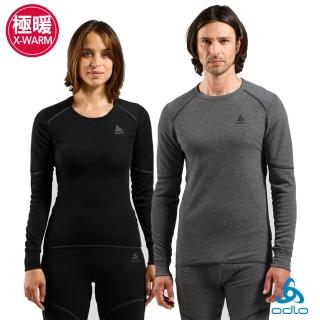 【ODLO官方直營】男 女 ECO 銀離子 加強 保暖型 長袖上衣 多款多色(吸濕排汗 抑菌抗臭 底層衣 滑雪 雪衣)