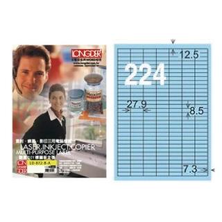 【龍德】LONGDER 三用電腦標籤 A4 224格 8.5*27.9mm 淺藍 105張 3盒/組 LD-872-B-A(適用雷射、噴墨、影印)