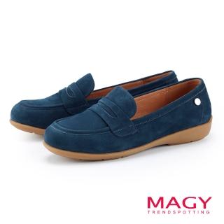 【MAGY】清新率性磨面牛皮平底樂福鞋(藍色)