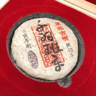【寶堂人文】藏茶轉運八百年單株古樹千羽班章(生茶 餅茶 普洱 猛海 單株古樹)