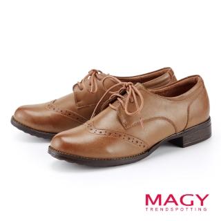 【MAGY】英倫風真皮綁帶低跟牛津鞋(棕色)