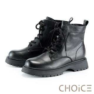 【CHOiCE】率性真皮綁帶鋸齒厚底短靴(黑色)