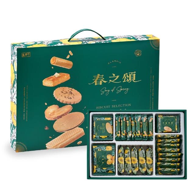 【盛香珍】春之頌經典餅乾禮盒575g/盒(內含6款人氣餅乾-年節品/送禮)