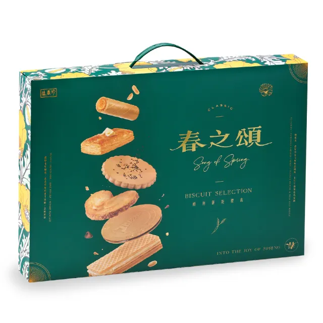 【盛香珍】春之頌經典餅乾禮盒575g/盒(含6款人氣餅乾)(送禮推薦 伴手禮)