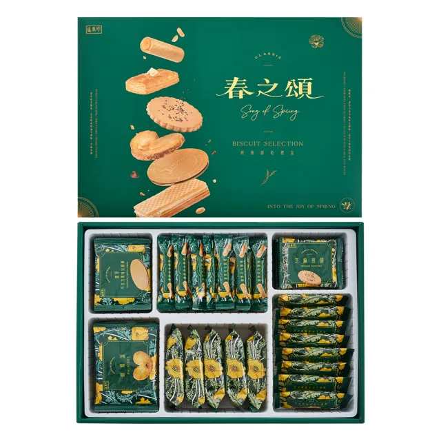 【盛香珍】春之頌經典餅乾禮盒575g/盒(含6款人氣餅乾)(送禮推薦 伴手禮)